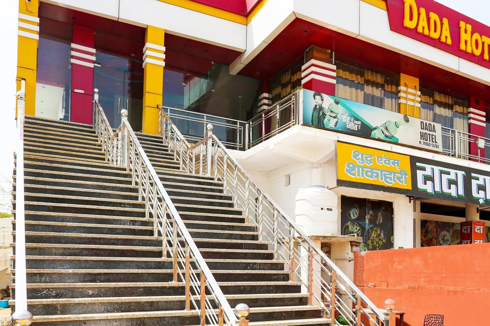 Hotel O Dada Hotel Charkhi Dadri Zewnętrze zdjęcie