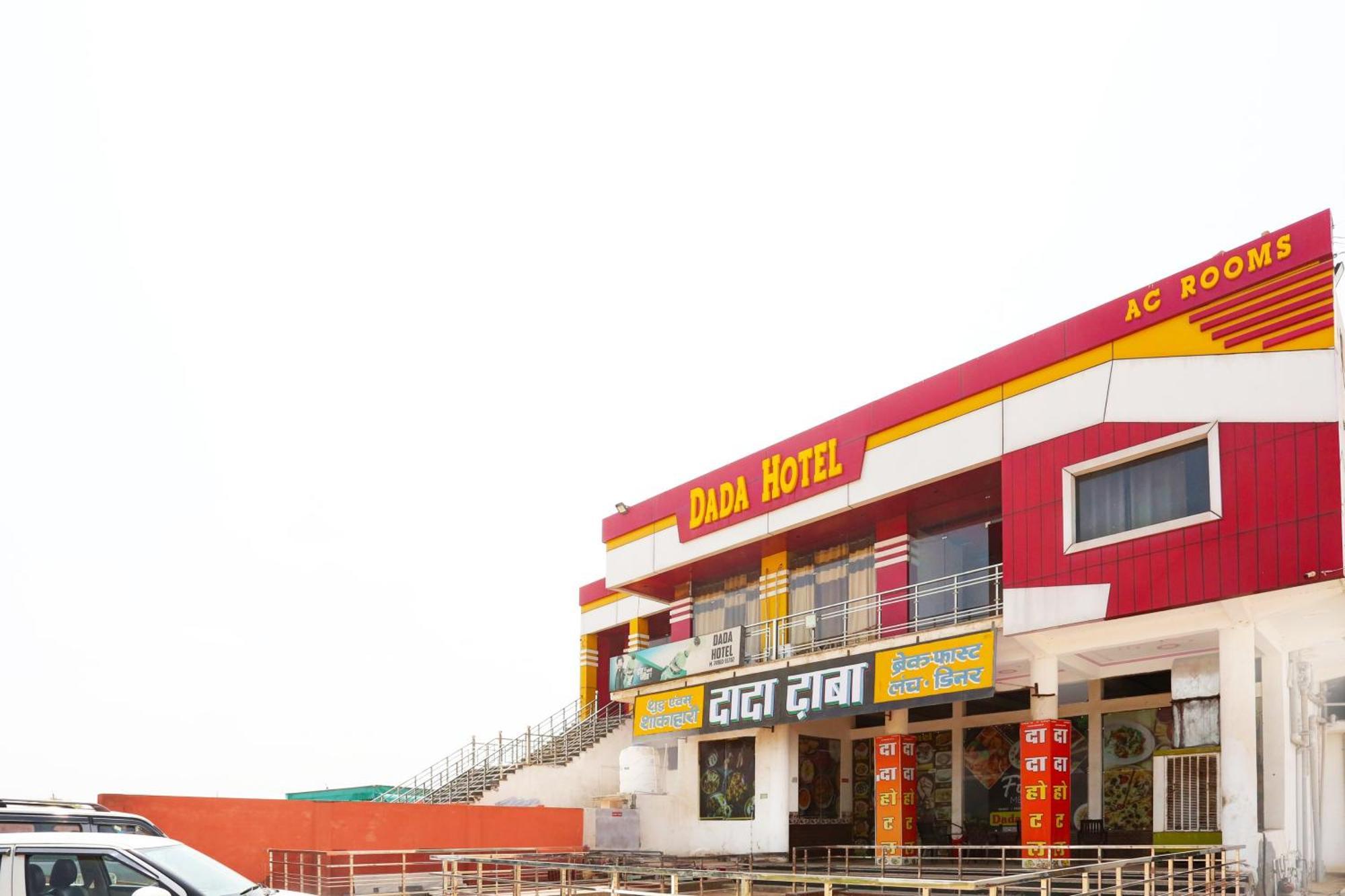 Hotel O Dada Hotel Charkhi Dadri Zewnętrze zdjęcie